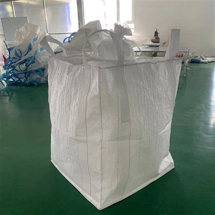 Luam Ntawv Grains Sacks Jumbo Hnab